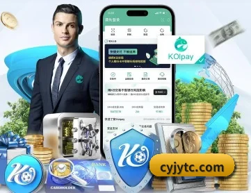 28圈官网 APP 深度功能